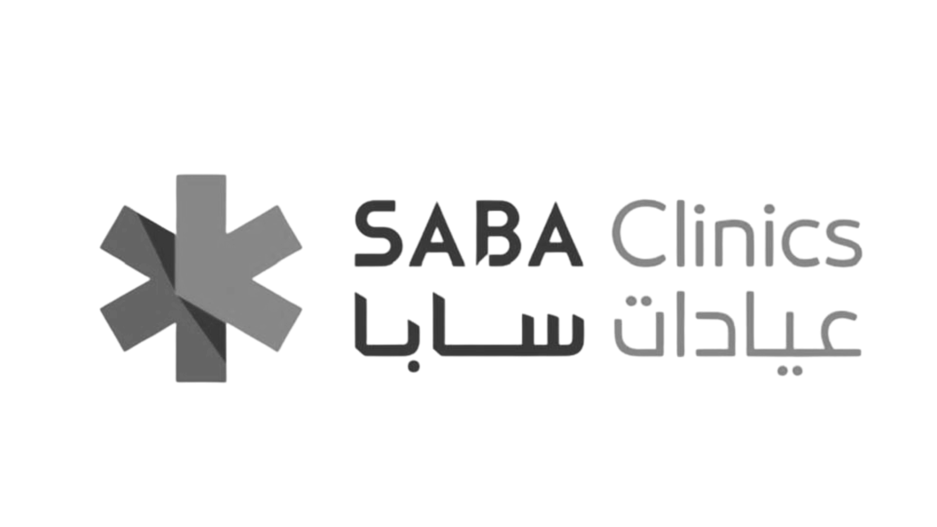 SABA poly clinics logo f