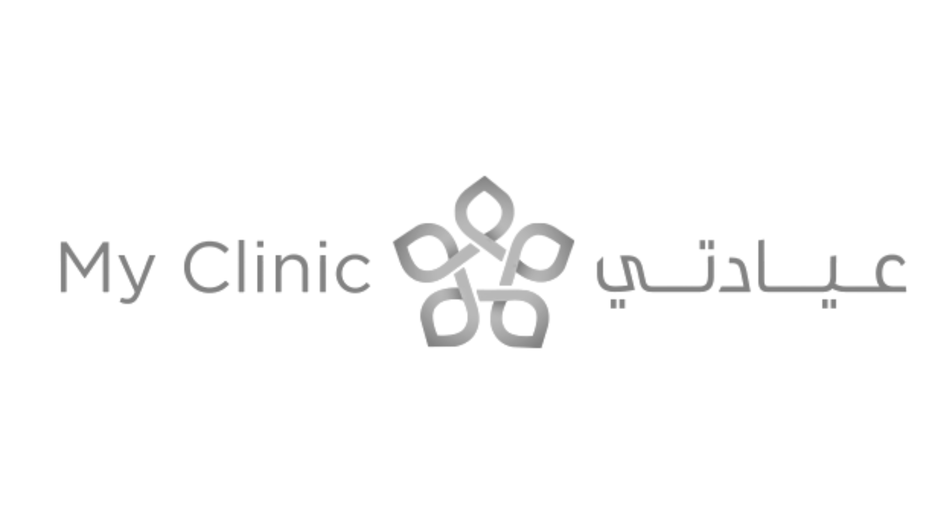 My clinic logo The VIR Clinic