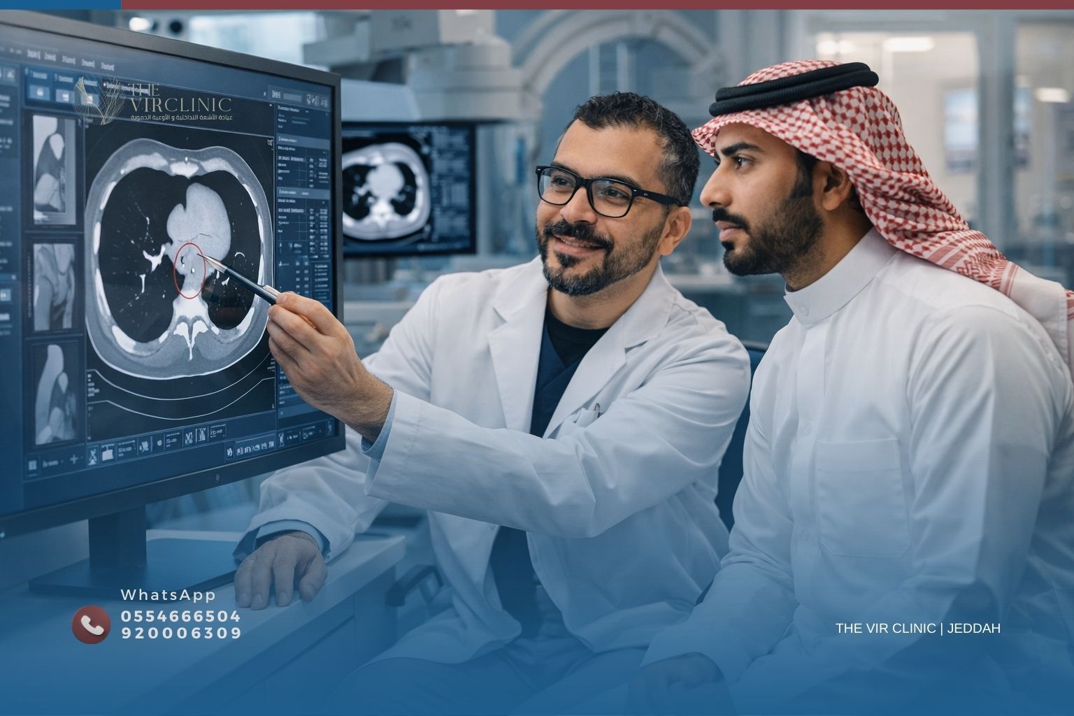 Read more about the article الخزعة الموجهة بالأشعة التداخلية بدون جراحة في جدة | The VIR Clinic