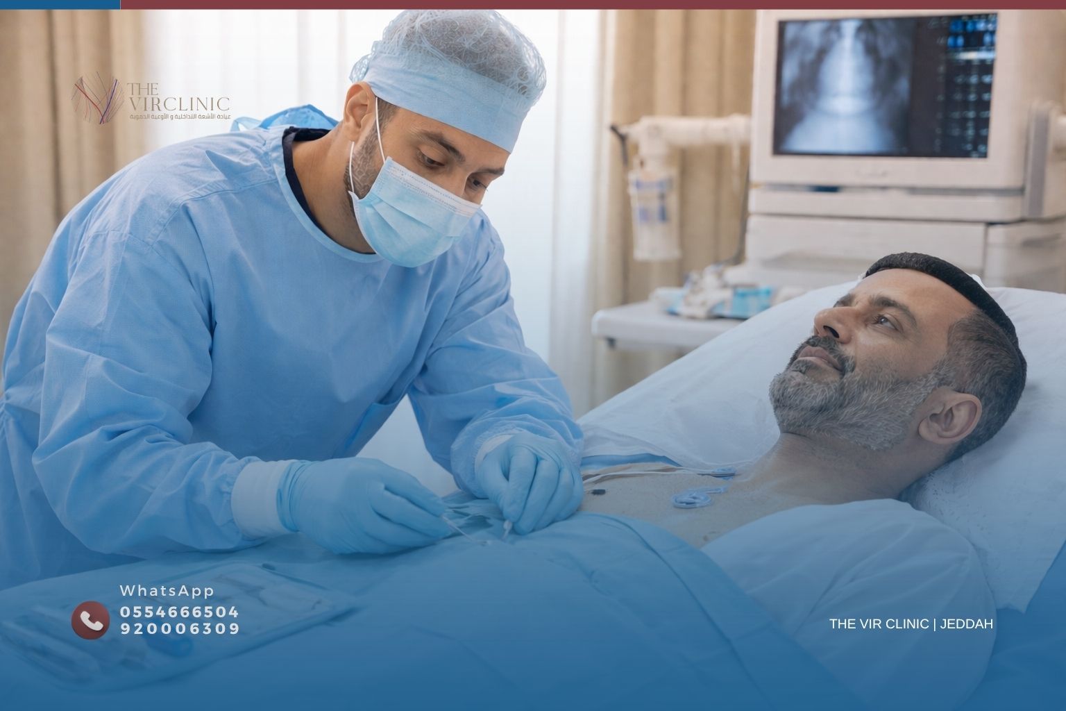 Read more about the article تركيب البورت كاث للحقن الكيميائي بالأشعة التداخلية